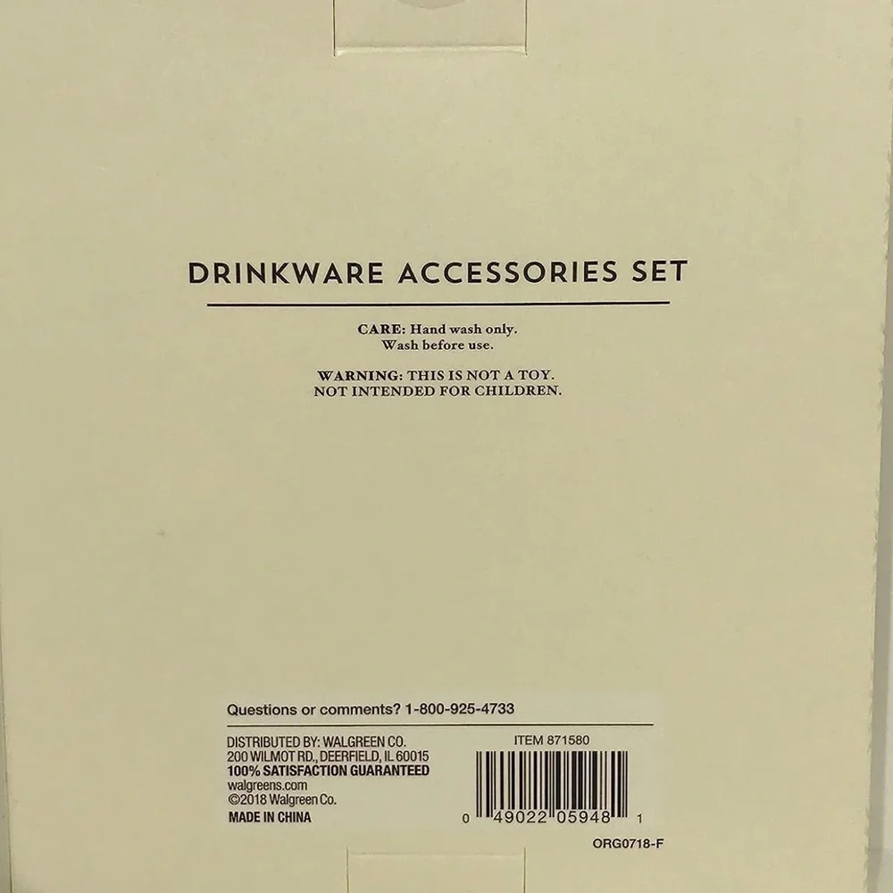 Unicorn Drinkware Accessories Set, NIB - Picture 2 of 6